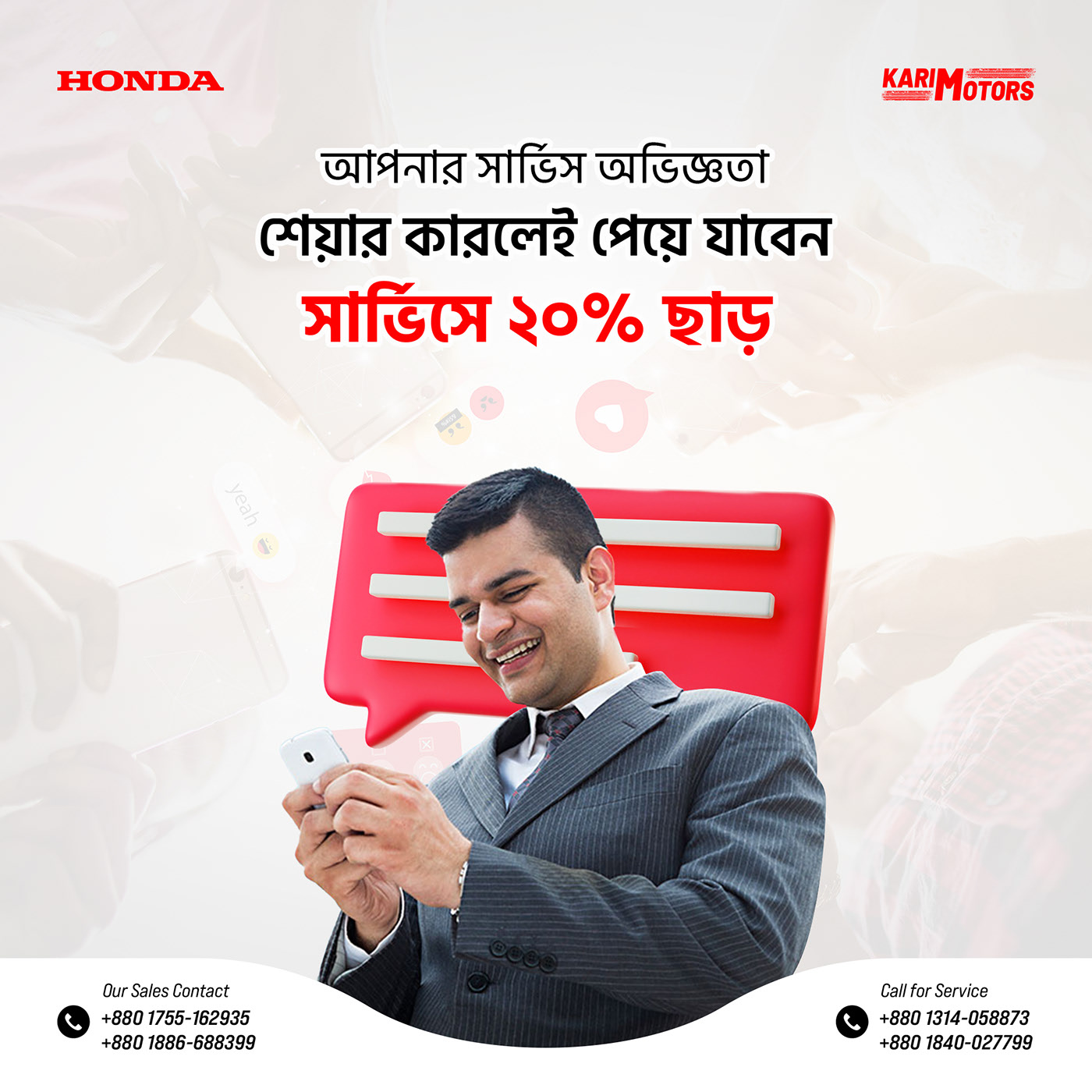 card image